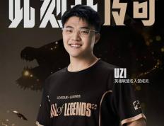 开云-JackeyLove回应退役！《突然的陀(tuó)螺》超《孤泳者(zhě)》突破2300W播放