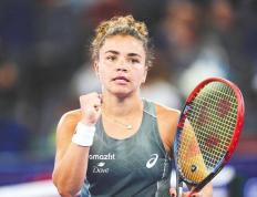 开云下载-武网四强出炉 斯瓦泰克出局