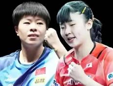 开云体育APP下载-王藝(yì)迪击敗(bài)日本选手(shǒu)夺冠(guān)，CCTV5直播(bō)全运会乒乓球比赛