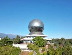 开云平台-【文明(míng)大理】明(míng)珠广场2.0版本更新