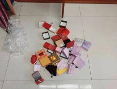 开云下载-狠人！偷了(le)自己家(jiā)，再偷朋友家(jiā)！警方(fāng)提醒