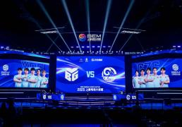 开云体育在线-上海(hǎi)电竞大師(shī)赛再启航，“不止于赛”释放(fàng)申城电竞新魅力