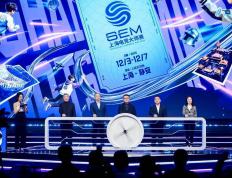 开云平台-2025上海(hǎi)電(diàn)竞大师赛隆重开幕，开启電(diàn)竞夢(mèng)剧场