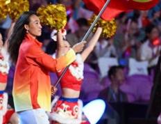 开云-郑钦文(wén)因伤退出本届全运會(huì)网球比赛