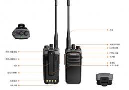 开云体育在线-电竞场馆：拓朋A50P自組(zǔ)网对讲机如何重塑(sù)運(yùn)营效率？
