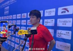 开云-樊振(zhèn)東(dōng)回应与马龙王楚(chǔ)钦同組(zǔ)：比賽(sài)要(yào)一(yī)场一(yī)场打