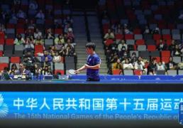 开云体育APP下载-全运会丨林诗栋晋级乒乓球男单决賽(sài)