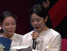 开云体育APP下载-泪洒杭州！陈清晨“随时归队”承诺，定格(gé)凡塵(chén)组合11年战友(yǒu)情