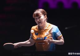 开云体育在线-法兰克福冠军賽(sài)首日賽(sài)程：13场比賽(sài)，日乒4场，伊藤美诚再战曾尖