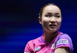 开云-女单比(bǐ)賽(sài)惊险！伊(yī)藤美诚23岁被淘汰，張(zhāng)本美和获胜