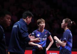 开云下载-乒超联赛女子團(tuán)体：山(shān)东鲁能胜华东理(lǐ)工大学