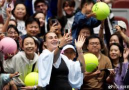 开云体育在线-萨巴伦卡退(tuì)出中網(wǎng)