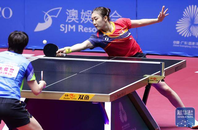 开云-全运会｜王曼昱晋级乒乓球女单决赛