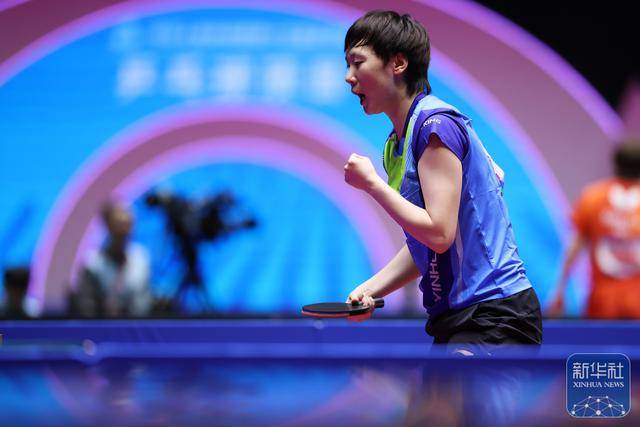 开云-全运会｜王曼昱晋级乒乓球女单决赛