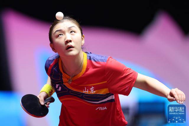 开云-全运会｜王曼昱晋级乒乓球女单决赛