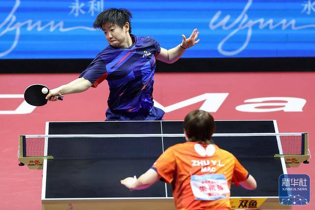 开云平台-全运会｜孙颖莎晋级乒乓球(qiú)女单决赛