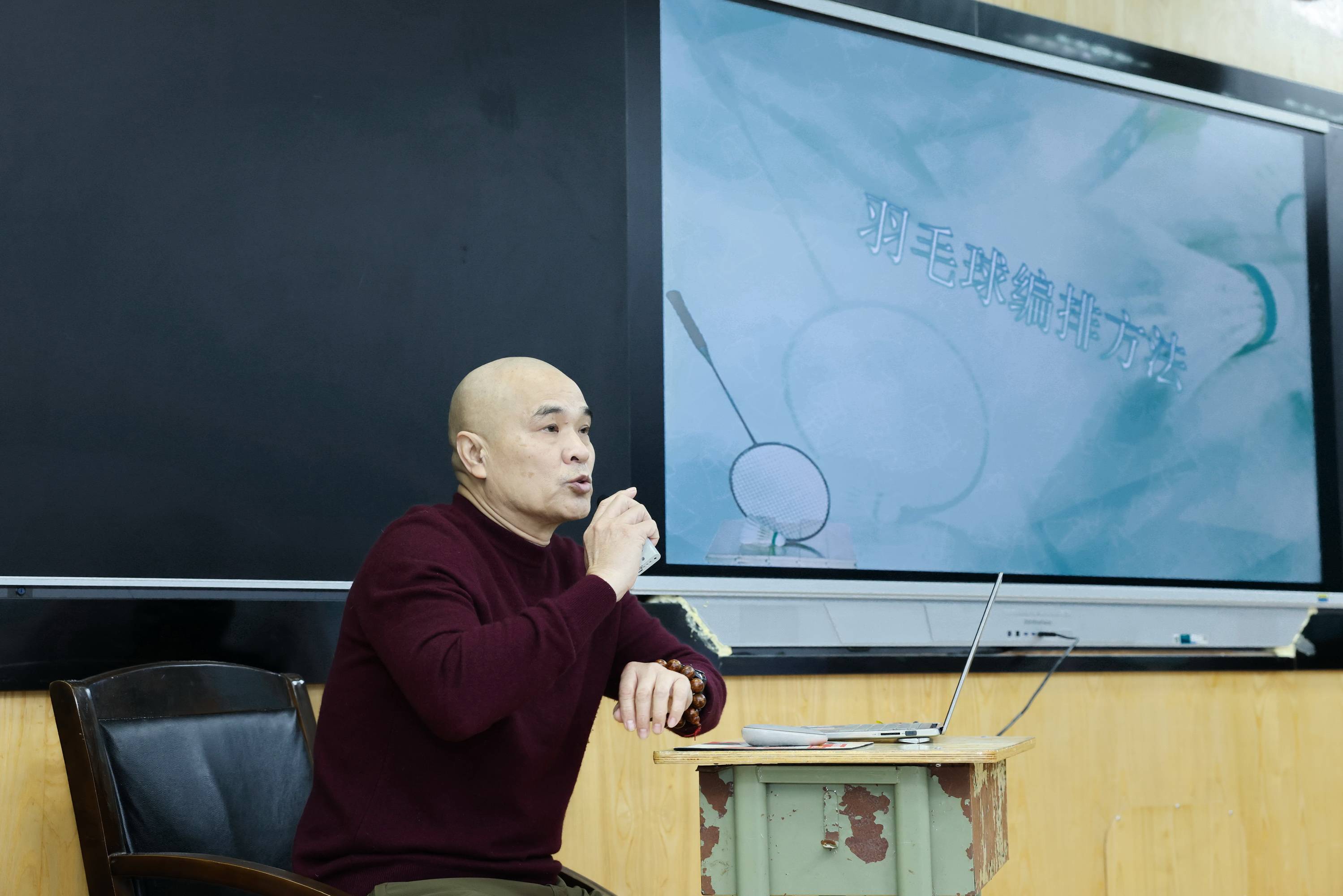 kaiyun-筑牢羽毛球竞赛服务保障人才根基——郑州市羽毛球协会举办羽毛球三级、二级裁判员培训班