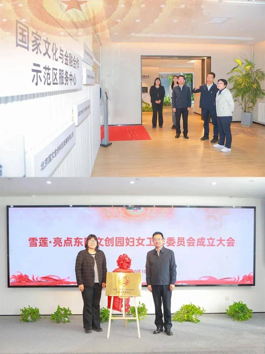 开云-亮点「十月(yuè)·金秋」精彩活动集锦来啦~