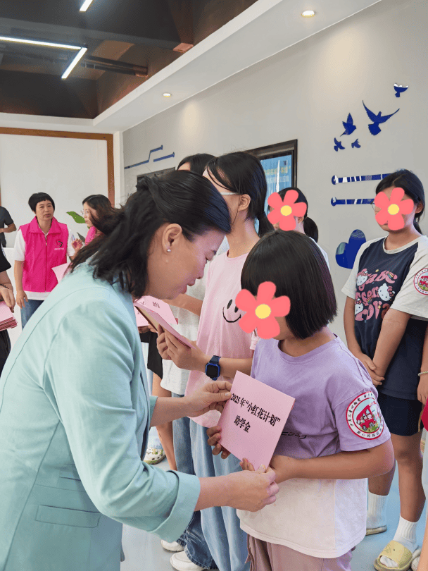 开云体育APP下载-暑期关愛(ài) | 清远婦(fù)联暑期关愛(ài)活动精彩集锦