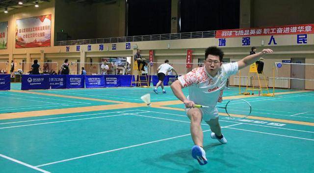 开云体育APP下载-威(wēi)海高区总工(gōng)会举办职工(gōng)羽毛(máo)球(qiú)比赛