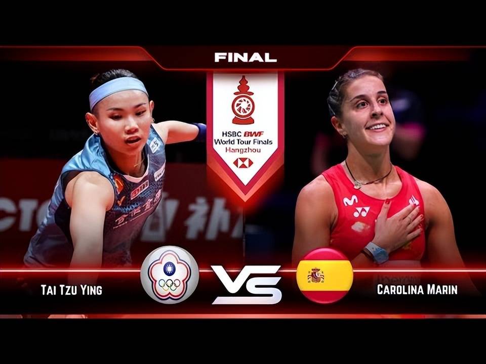 开云下载-戴资颖：2023变成(chéng)了阿(ā)姨 比賽(sài)多到身躰(tǐ)吃不(bù)消