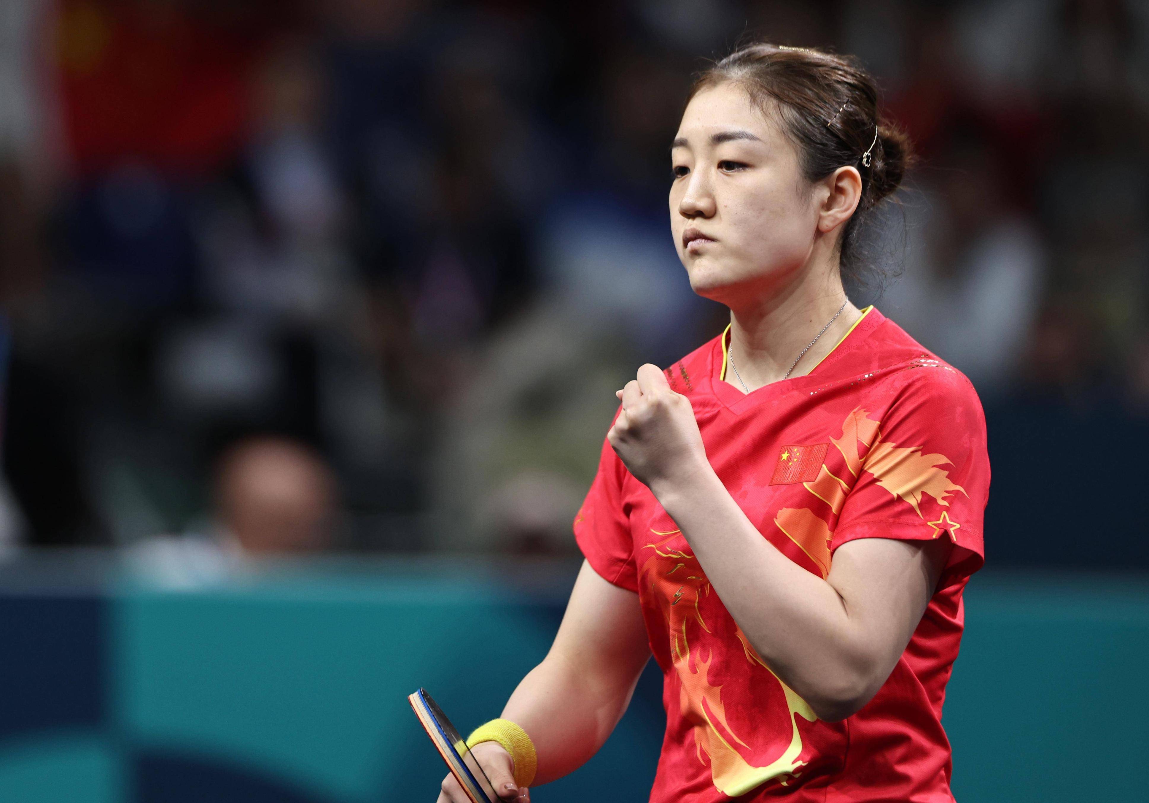 开云-16强诞生！全运会乒乓球比赛战报：王曼昱险遭逆转，陈梦4-0速(sù)胜