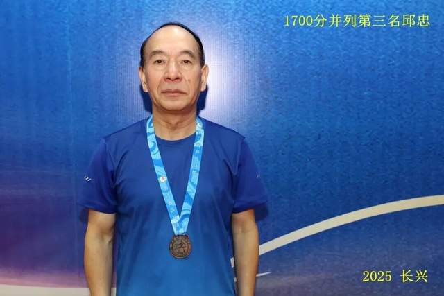 开云下载-“新城环保杯”2025年浙江(jiāng)省第(dì)十四(sì)屆(jiè)乒(pīng)乓球等級(jí)积分联赛(长兴站)暨第(dì)二屆(jiè)长三(sān)角乒(pīng)乓球等級(jí)积分赛落幕