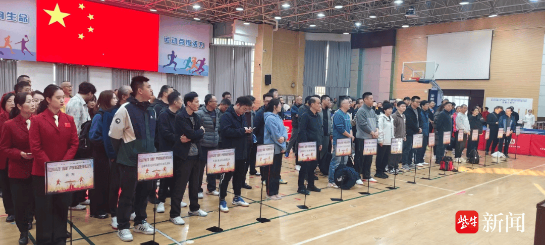 开云体育APP下载-近200名乒(pīng)乓球俱乐部好手参赛鎮(zhèn)江市“源(yuán)春杯”乒(pīng)乓球俱乐部积分联赛总决赛收官