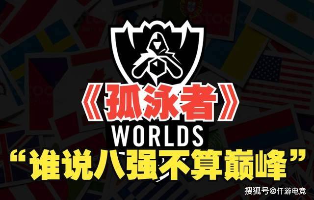 开云-JackeyLove回应退役！《突然的陀(tuó)螺》超《孤泳者(zhě)》突破2300W播放