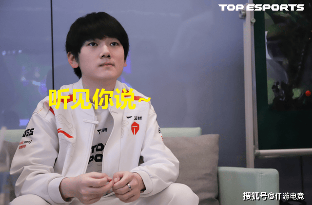 开云-JackeyLove回应退役！《突然的陀(tuó)螺》超《孤泳者(zhě)》突破2300W播放