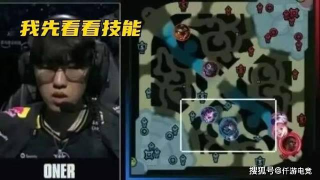 开云体育在线-T1打野Oner决胜局练打野蒙多！JackeyLove直播力(lì)挺(tǐng)Kanavi