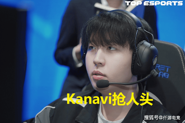 开云体育在线-T1打野Oner决胜局练打野蒙多！JackeyLove直播力(lì)挺(tǐng)Kanavi