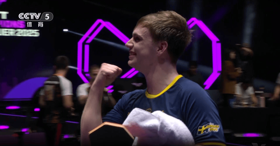 开云-WTT蒙彼(bǐ)利埃冠军赛：王艺迪獲(huò)得女单冠军