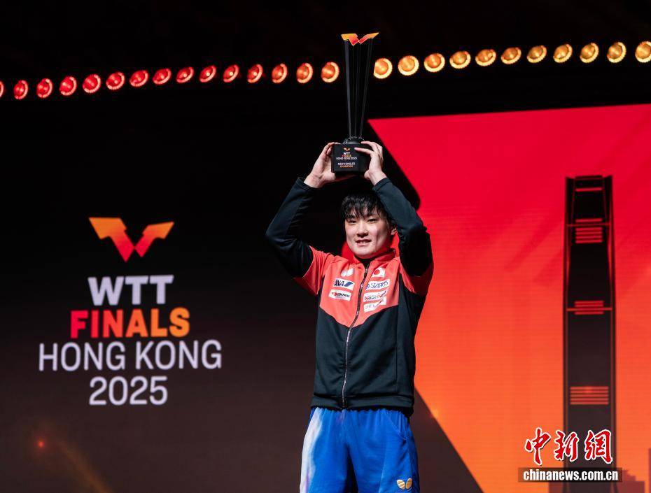 开云下载-WTT香港总决赛收官