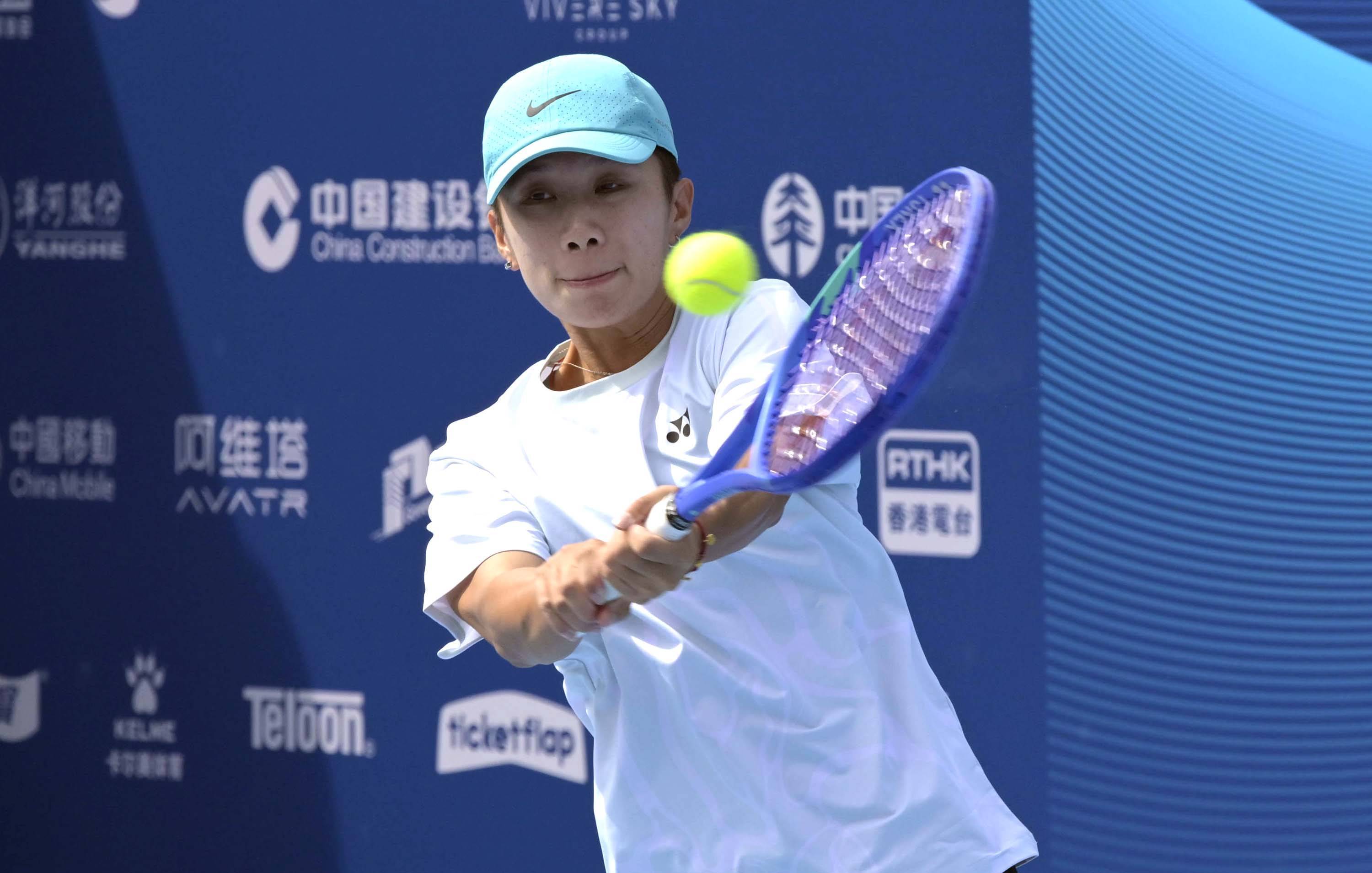 开云体育APP下载-（体育）網(wǎng)球——中国網(wǎng)球巡回賽(sài)香港公开賽(sài)预选賽(sài)賽(sài)况