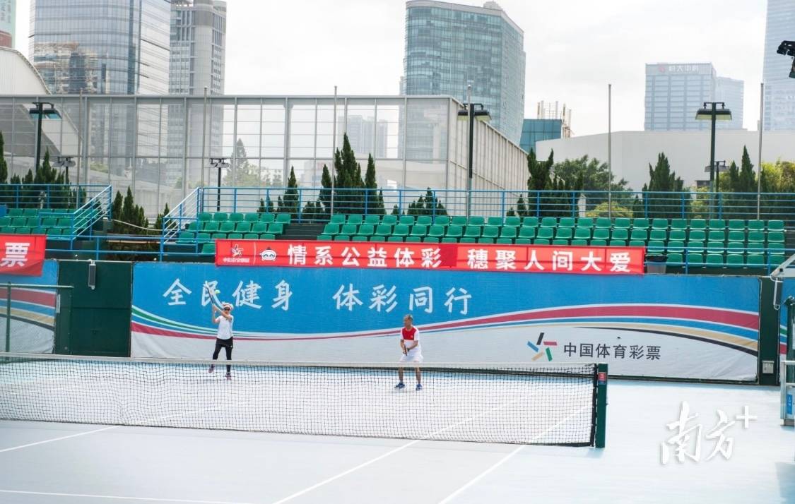 开云下载-2025年穗港澳業(yè)余网球邀请赛广州落幕