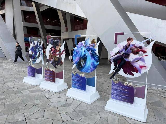 开云-今晚，鸟巢，王者荣耀KPL年度縂(zǒng)决賽(sài)！现场直击