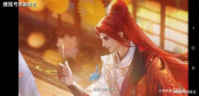 开云-王者荣耀KPL年度总决赛版本即(jí)将上线