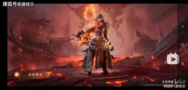 开云-王者荣耀KPL年度总决赛版本即(jí)将上线