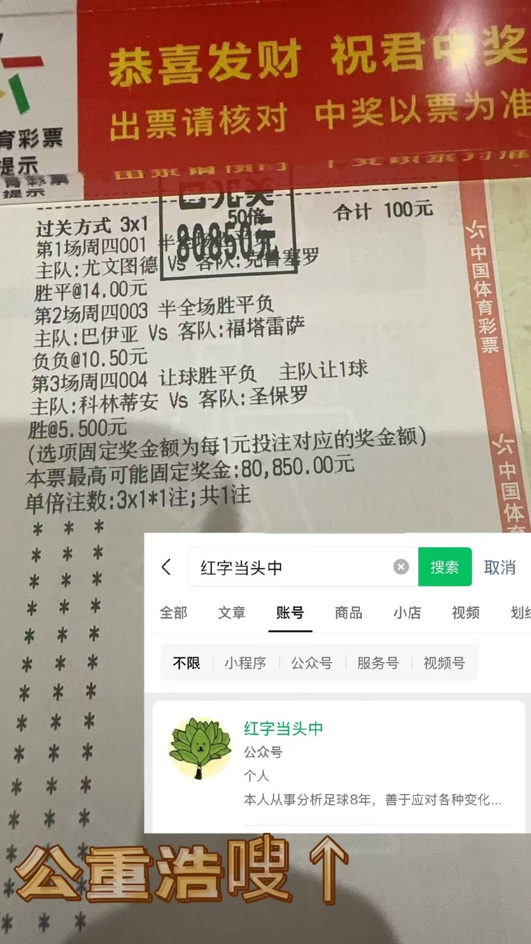 开云体育APP下载-多特蒙德VS斯(sī)图加特实时比分预测