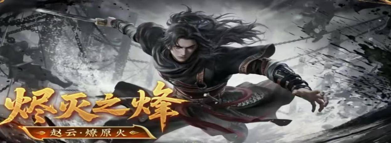 kaiyun-電(diàn)竞教科书战術(shù)对决,这游戏你能当指挥官