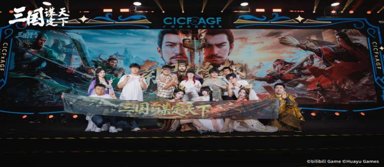 kaiyun-電(diàn)竞教科书战術(shù)对决,这游戏你能当指挥官