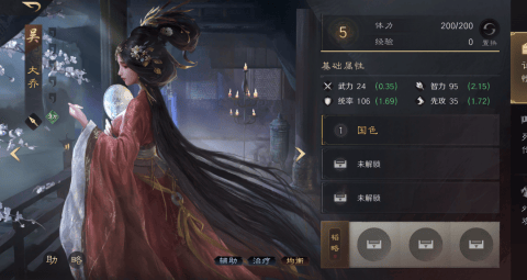 开云下载-从低谷到冠軍(jūn):这款游戏藏着电竞人(rén)的战術(shù)初心