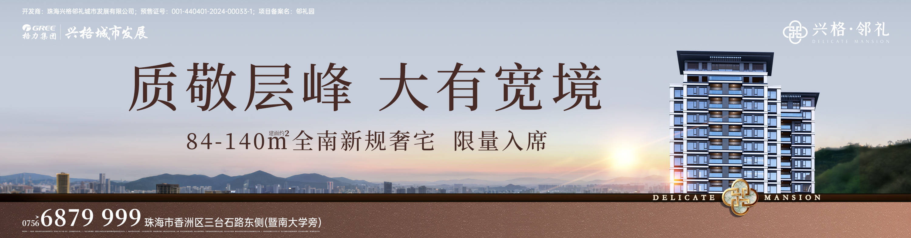 开云下载-殘(cán)特奥会网球项目签表出炉，周日团体赛率先开打