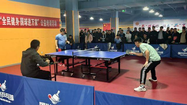 kaiyun-山東(dōng)省乳山市(shì)总工會(huì)举办职工乒乓球比赛
