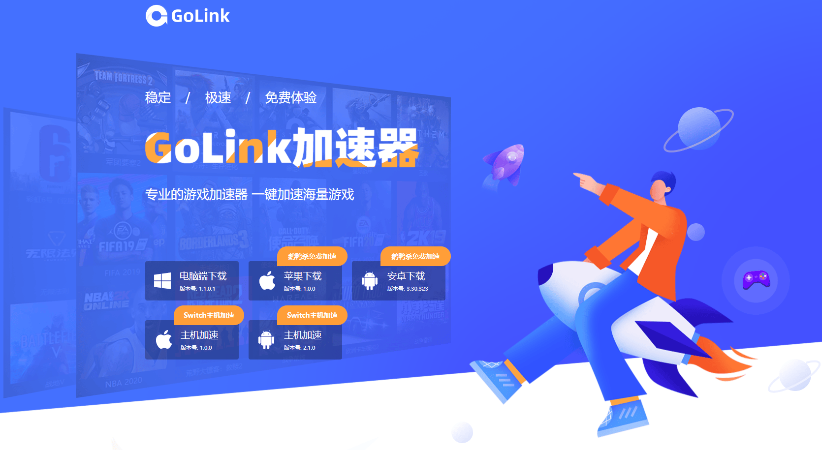 开云平台-尋(xún)找(zhǎo)伪人(rén)新(xīn)版本更新(xīn)了(le)什么？新(xīn)版本免费更新(xīn)内容一览