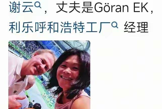 开云体育在线-上海网球大師(shī)赛觀(guān)众高声嘶吼，裁判多次劝阻，保安最终请离