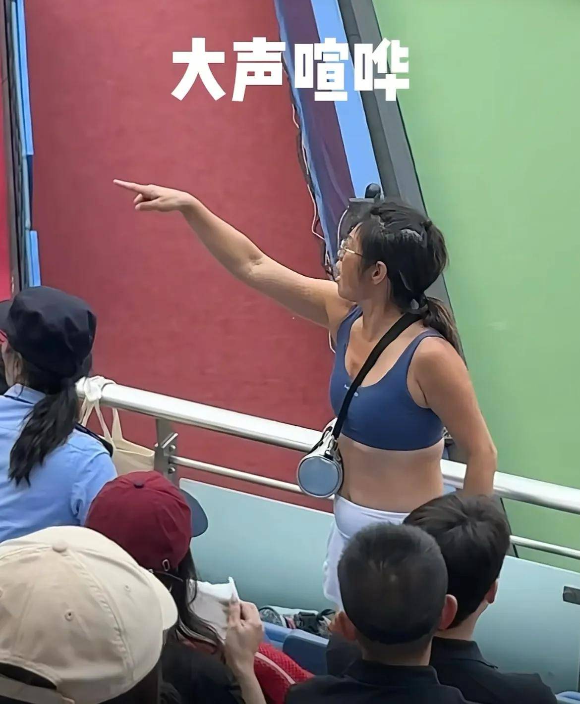 开云-女子(zi)大闹网球赛后续：多次嚣张挑(tiāo)衅，裁判发话，把女子(zi)趕(gǎn)出赛场