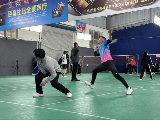 开云下载-邵東(dōng)市疾控中心(xīn)职工羽毛球比(bǐ)赛成功举办