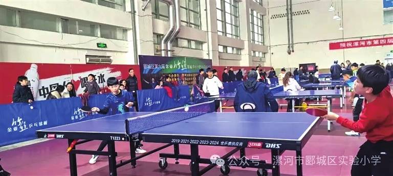 开云体育APP下载-漯河市郾城区实验小学乒乓球队获市级比赛团体冠军
